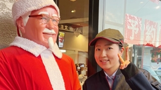 KFCの先輩の写真